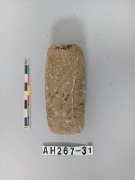 藏品(磨製石錛)的圖片